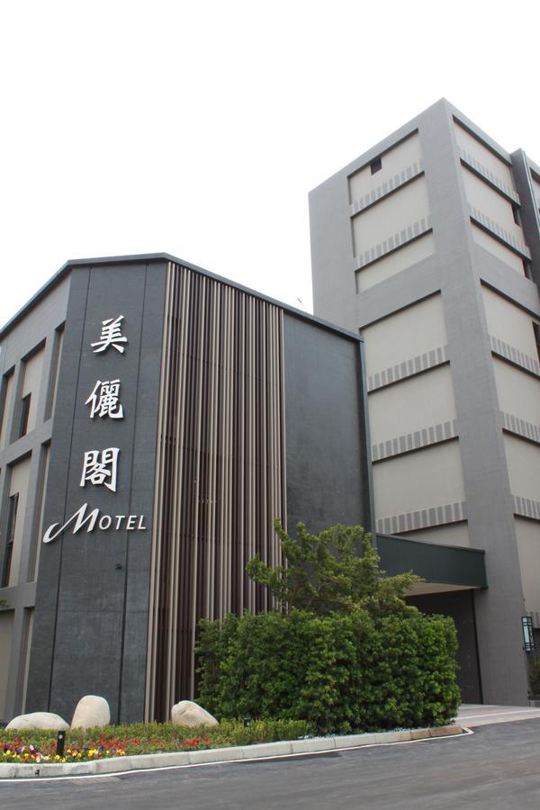 Verygood Business Hotel Huatan Dış mekan fotoğraf